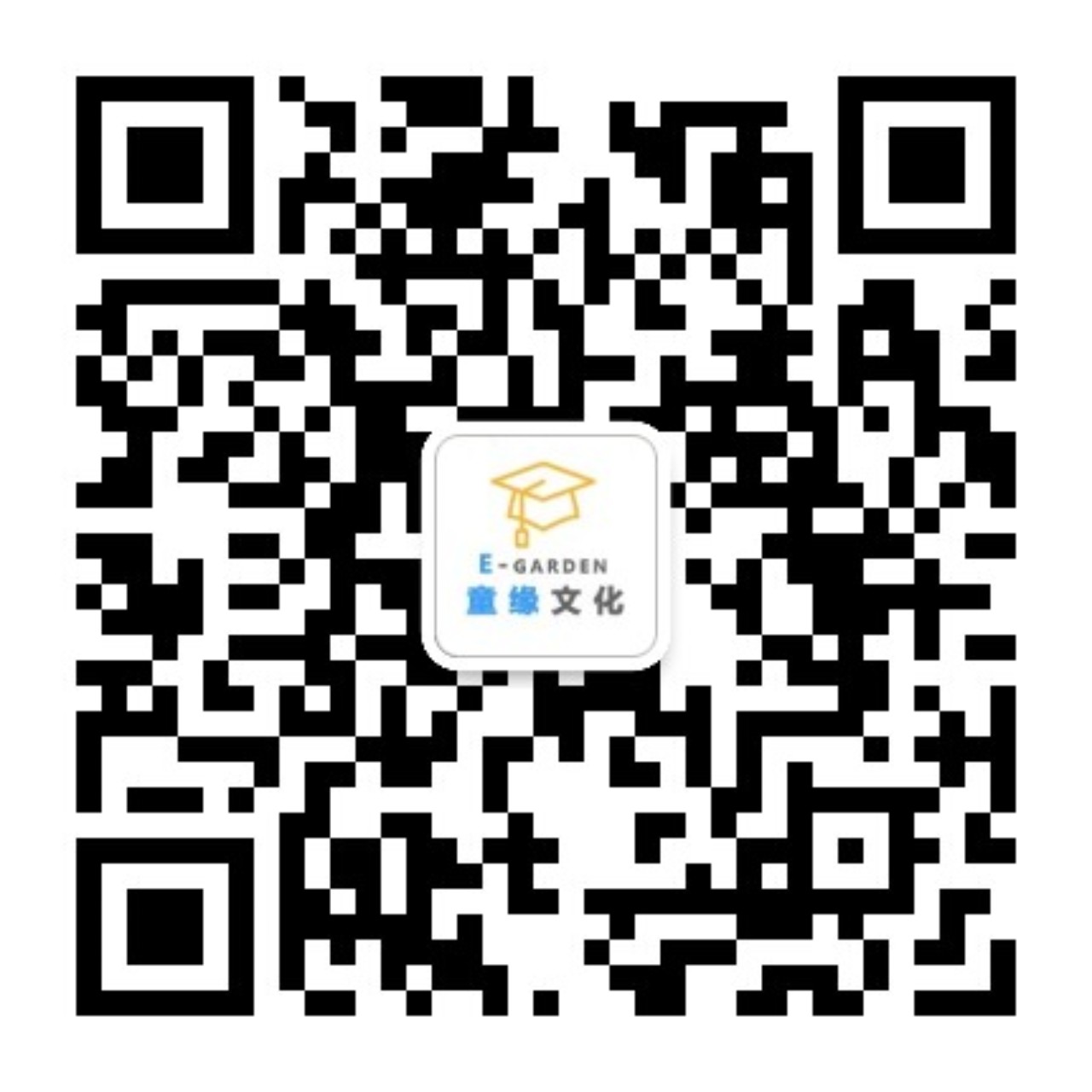 在线客服微信二维码